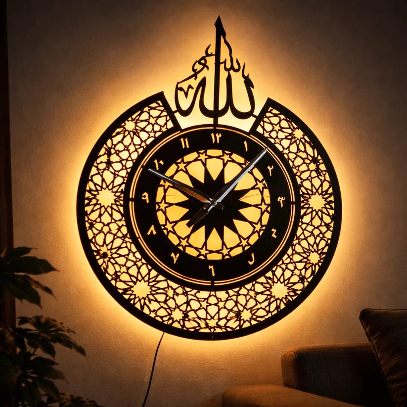 Luxury Round Allah Calligraphy Islamic Wall Clock