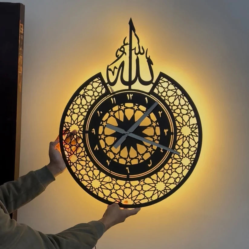 Luxury Round Allah Calligraphy Islamic Wall Clock