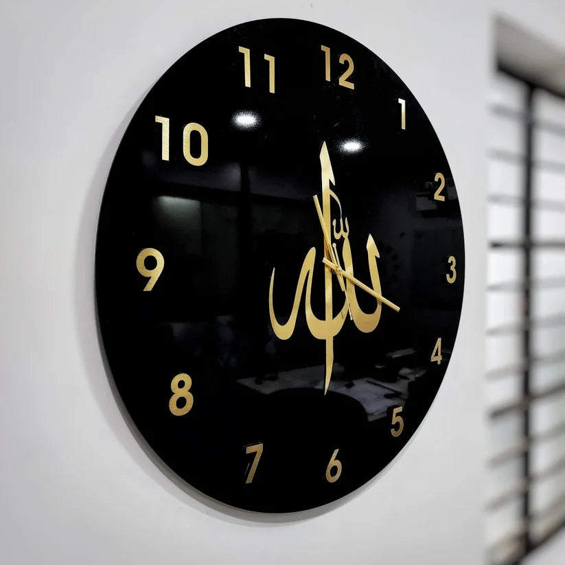 Glossy Round Allah Calligraphy Islamic Wall Clock