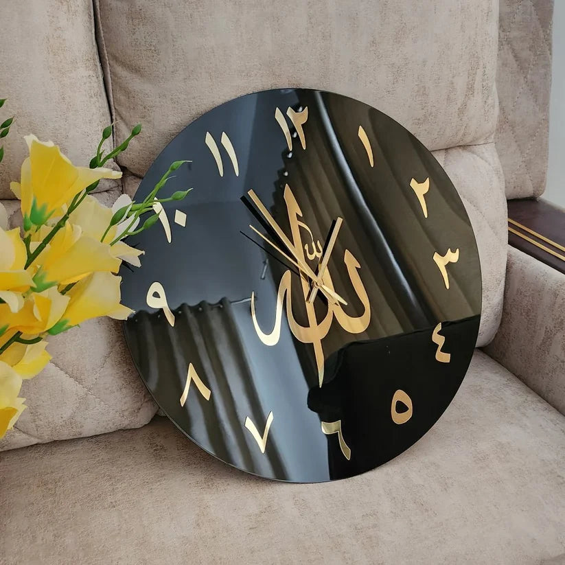 Glossy Round Allah Calligraphy Islamic Wall Clock
